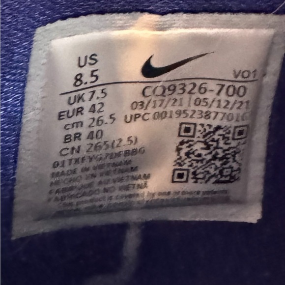 Men’s Nike Kyrie 7 1 World People Yellow. - Picture 3 of 5